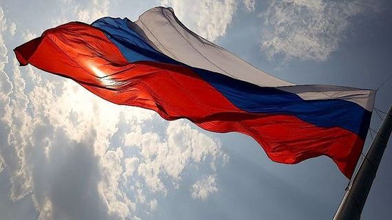 прописка в Новоульяновске